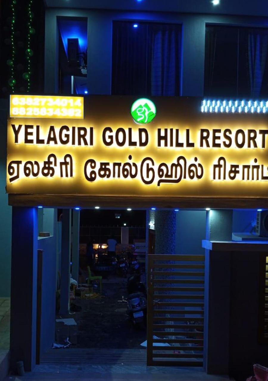 Yelagiri Goldhill Resort Exteriör bild